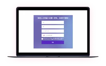 Step 1